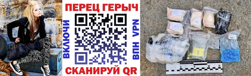 Купить закладки  Макарьев  Героин VHQ 