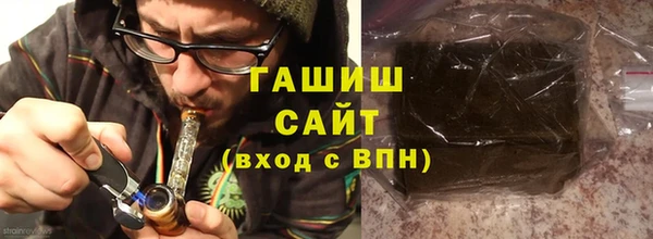 COCAINE Коряжма