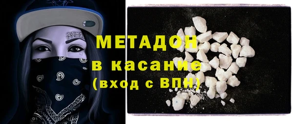 скорость mdpv Костерёво