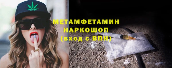 spice Корсаков