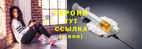 COCAINE Коряжма
