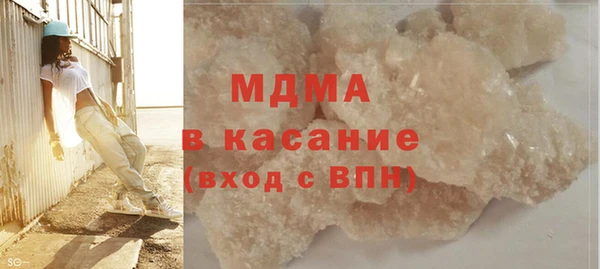 spice Корсаков