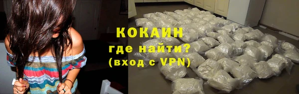 скорость mdpv Костерёво