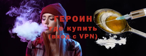 скорость mdpv Костерёво