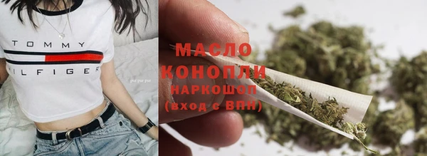 COCAINE Коряжма