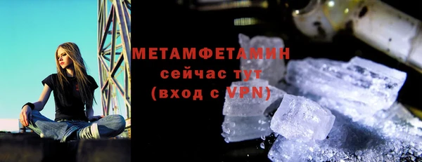 COCAINE Коряжма