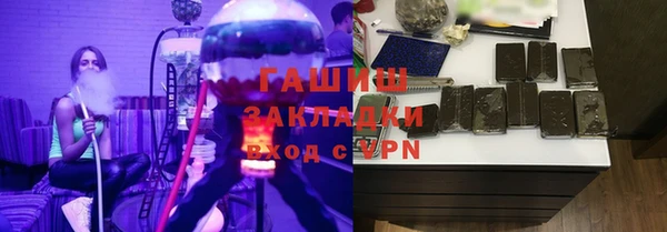 COCAINE Коряжма
