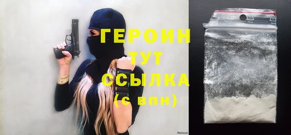 COCAINE Коряжма