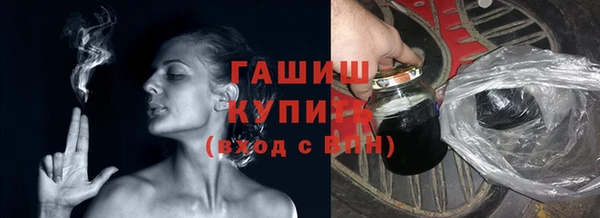 скорость mdpv Костерёво