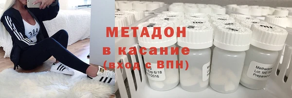 spice Корсаков