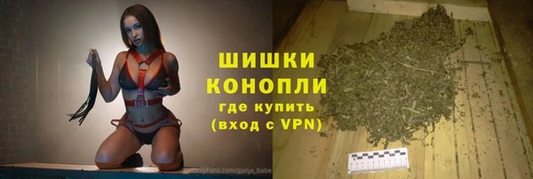 COCAINE Коряжма