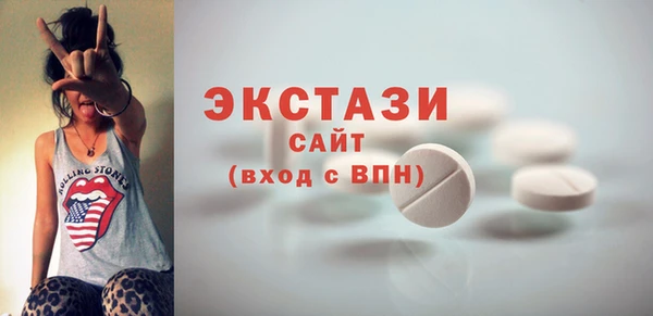 скорость mdpv Костерёво