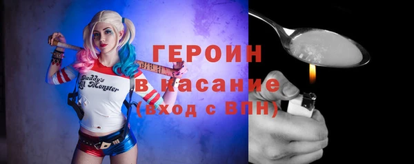 spice Корсаков