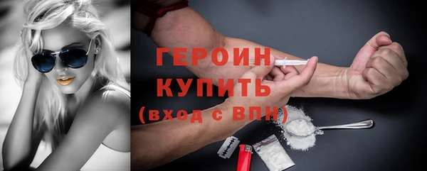 скорость mdpv Костерёво
