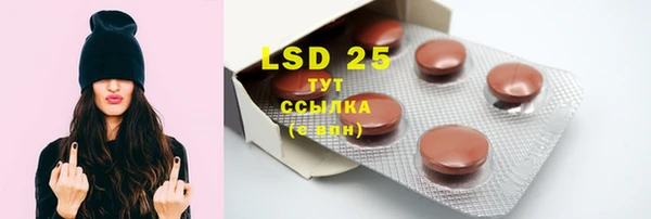 скорость mdpv Костерёво