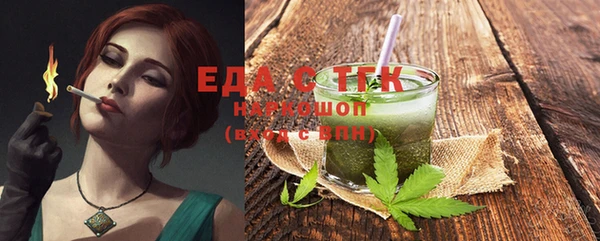 spice Корсаков