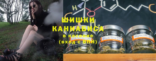 COCAINE Коряжма
