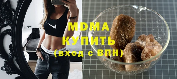 скорость mdpv Костерёво