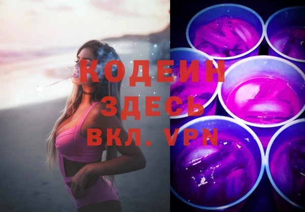 spice Корсаков