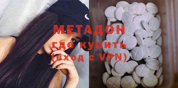 COCAINE Коряжма