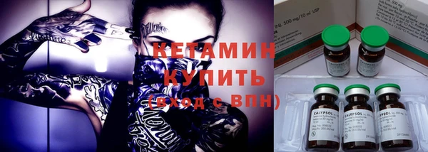 COCAINE Коряжма