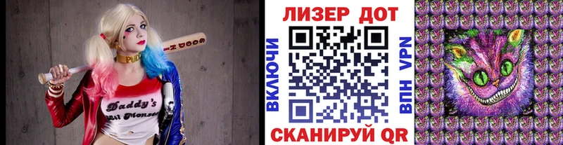 Марки N-bome 1,8мг Купить Макарьев