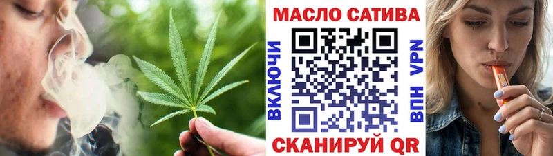 Купить  Макарьев  ТГК вейп 
